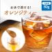 [ обновленный ]pau чай orange чай 80g нет сахар черный чай пудра мгновенный чай порошок мука чай пудра Poe shon чай POWTEA мгновенный 