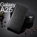 Galaxy A25 5G �蒠�^ �u���b�N �X�}�z�P�[�X
