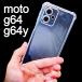 moto g64 5G каркас TPU смартфон кейс 