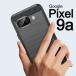 Pixel 9a черный смартфон кейс верх и низ уголь элемент 