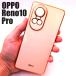 OPPO Reno10 Pro 5G �ѥ��ƥ륫�顼 ���ޥۥ����� �ԥ�