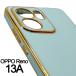 OPPO Reno13A �X�}�z�P�[�X �p�X�e���J���[ �~���g�O���[��