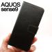 AQUOS sense9 ��Ģ�� �֥�å� ���ޥۥ�����