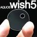 AQUOS wish5 饹ù ̥ݸե