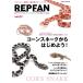 REP FANrep fan Vol.7 ( Sakura Mucc )