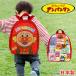  бесплатная доставка!! Anpanman Kids рюкзак Day Pack рюкзак сделано в Японии BAG для мужчин и женщин bai gold man при n Chan дыня хлеб na.....