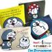 SALE!! I'm Doraemon Doraemon ощущение роскоши SaGa la вышивка сумка ......... довольно большой большая вместимость планшет inserting iPad симпатичный взрослый кошка для мужчин и женщин сцепление задний 
