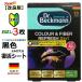  бесплатная доставка!![ стандартный товар ][ пробный 3 листов ] улучшение версия dokta- Beck man Dr.Beckmann черный & волокно восстановленный чёрный восстановление сиденье дом . одежда ... простой вместе стирка 