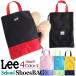 Sale!! Lee Lee Kids сумка для обуви легкий боковой застежка-молния вынимание и вкладывание lak симпатичный детский сад входить . входить . посещение детского сада вода устойчивый school школа .. старый сверху обувь 