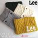 Lee Lee Kids CABLE KNIT NECK WARMER кабель вязаный защита горла "neck warmer" для мужчин и женщин детский muffler симпатичный теплый .. защищающий от холода подарок SALE