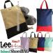 Sale!! Lee Lee Kids сумка для обуви легкий удобный боковой застежка-молния вода устойчивый детский сад входить . входить . посещение детского сада школа .. старый Club подготовка сверху обувь inserting .. обувь 
