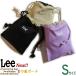 Lee вышивка Logo мешочек сумка S размер цвет переключатель дизайн . еда naf gold пакет косметичка инструмент карта входить Kids Lee кошелек маска кейс QPER60 - S