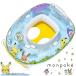 mompoke пара inserting baby лодка объект возраст 1.5 лет -3 лет не достиг 75×60cm водные развлечения ослабленное крепление . надувной круг бассейн морская вода . летние каникулы Pocket Monster Пикачу 