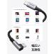 UGREEN USB Type-C 1m�P�[�u�� L�� 100W �}���[�d iPhone 16 15 17 PD CtoC �[�d�P�[�u�� L�^ ���ϋv �f�[�^�]�� �}�b�N�u�b�N �X�C�b�` 24�����ۏ� �֘A�摜5
