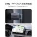 UGREEN USB Type-C 2m�P�[�u�� L�� 100W �}���[�d iPhone 16 15 17 PD CtoC �[�d�P�[�u�� L�^ ���ϋv �f�[�^�]�� �}�b�N�u�b�N �X�C�b�` 24�����ۏ� �֘A�摜3