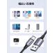 UGREEN USB Type-C �P�[�u��  1m �u���b�N3A �}���[�d  �i�C�����҂� ���ϋv a to c �^�C�vC �[�d�� Xperia XZ2 LG G5 G6 Galaxy Android  �f�[�^�]�� �f���h�~ �֘A�摜2