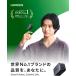 �yUGREEN �~ �R�茫�l�z65W USB-C�}���[�d�� PD�[�d�� GaN 3�|�[�g USB type-c AC�A�_�v�^�[ GaNII�����K���E�� PPS�Ή� �܂��ݎ� iPhone18/17/16/15/14 �֘A�摜1