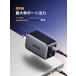 �yUGREEN �~ �R�茫�l�z65W USB-C�}���[�d�� PD�[�d�� GaN 3�|�[�g USB type-c AC�A�_�v�^�[ GaNII�����K���E�� PPS�Ή� �܂��ݎ� iPhone18/17/16/15/14 �֘A�摜2