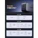 �yUGREEN �~ �R�茫�l�z65W USB-C�}���[�d�� PD�[�d�� GaN 3�|�[�g USB type-c AC�A�_�v�^�[ GaNII�����K���E�� PPS�Ή� �܂��ݎ� iPhone18/17/16/15/14 �֘A�摜4