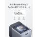 UGREEN Air 65W �}���[�d�� USB-C 100W�P�[�u���t �����^ �����K���E�� �܂肽���݃v���O �o�b�e���[�ی� ���x���� PSE�F�� �X�}�z �m�[�gPC �֘A�摜3