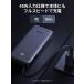UGREEN ���o�C���o�b�e���[ 20000mAh 45W �}���[�d PD PPS USB-C�P�[�u������ ��e�� �p�X�X���[ iPhone17 16 Android iPad MacBook Switch PSE�K�� �֘A�摜5