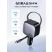 UGREEN �V�K�[�\�P�b�g ������� 60W �J�[�`���[�W���[ 3�|�[�g USB Type-C �}���[�d ���[���� �ԍڏ[�d��  �ԓ����[ �֗��O�b�Y iPhone16 Android iPad 12V 24V �֘A�摜1