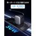 UGREEN �V�K�[�\�P�b�g ������� 60W �J�[�`���[�W���[ 3�|�[�g USB Type-C �}���[�d ���[���� �ԍڏ[�d��  �ԓ����[ �֗��O�b�Y iPhone16 Android iPad 12V 24V �֘A�摜2
