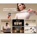 UGREEN 65W ������莮 �}���[�d�� USB-C/USB-A 3�|�[�g PD�[�d�� �yPSE/�L�k���^�C�vC�P�[�u�������zGaNIII�Z�p PD3.0�K�i�Ή� ���s/�o��/�X�}�z/�p�\�R�� �֘A�摜2