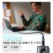 UGREEN Uno 100W USB C�P�[�u�� 1m iPhone �[�d�P�[�u�� PD3.0 100W/5A iPhone 17 16 �}���[�d LED �Ί���� �ʔ��� Type-C USB C to C �R�[�h ���ϋv�� �֘A�摜2