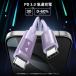 UGREEN Uno 100W USB C�P�[�u�� 1m iPhone �[�d�P�[�u�� PD3.0 100W/5A iPhone 17 16 �}���[�d LED �Ί���� �ʔ��� Type-C USB C to C �R�[�h ���ϋv�� �֘A�摜5