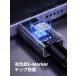 UGREEN USB-C �P�[�u�� 100W USB PD�EPPS�Ή� �}���[�d E-Marker�`�b�v���� �����o���h�t�� ���ϋv�i�C�����҂�  1m 2m �֘A�摜3