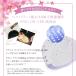 �l�C�����C�g led �v�`�g�� �s���A�V���C�� LED48W UV/LED���p �`�b�v�^  �^�C�}�[ �Z���T�[ �����_�� �W�F���l�C�� LED���C�g �֘A�摜3