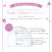 �l�C�����C�g led �v�`�g�� �s���A�V���C�� LED48W UV/LED���p �`�b�v�^  �^�C�}�[ �Z���T�[ �����_�� �W�F���l�C�� LED���C�g �֘A�摜4