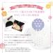 �l�C�����C�g �v�`�g�� �V���C��LED ���C�g 54W UV LED���p �W�F���l�C�� �Z���T�[���� �`�b�v�^ �����_�� �֘A�摜3