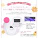 �l�C�����C�g �v�`�g�� �V���C��LED ���C�g 54W UV LED���p �W�F���l�C�� �Z���T�[���� �`�b�v�^ �����_�� �֘A�摜4