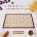�N�b�L���O �V���R�� �}�b�g �ϔM 42x29.5cm ���� �V�[�g �x�[�L���O �I�[�u�� ���������� ���� �֘A�摜1
