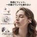 UGREEN ���C�����X�C���z�� �C���[�J�t ��C�`�� �N���b�v�� bluetooth5.4 �I�[�v���C���[�^12mm�h���C�o�[ 30���ԍĐ� �m�C�Y�R�� ���y�ʖh�� �֘A�摜1