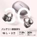 UGREEN ���C�����X�C���z�� �C���[�J�t ��C�`�� �N���b�v�� bluetooth5.4 �I�[�v���C���[�^12mm�h���C�o�[ 30���ԍĐ� �m�C�Y�R�� ���y�ʖh�� �֘A�摜4