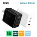 [ бесплатная доставка ]USB-C зарядное устройство 65W PD зарядное устройство адаптор GaN 65W зарядное устройство 3 порт USB type-c AC адаптор USB-C быстрое зарядное устройство GaNII.. канава umPPS стандарт соответствует 