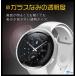 �t���ی�t�B���� TRAN �g����(R) CASIO �r���v G-SHOCK �W�[�V���b�N �Ή� �t���ی�t�B���� 2���Z�b�g ���d�x�A�N�����R�[�gfor GM-2100�V���[�Y �֘A�摜3
