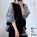 T�V���c ���f�B�[�X �g�b�v�X �J�b�g�\�[ �v���I�[�o�[ �p�t�X���[�u ���E���h�l�b�N �ێ� ������ �`�F�b�N �傫���T�C�Y ���n �V���v��