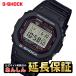  Casio G амортизаторы первое поколение G-SHOCK переиздание модель DW-5000R-1AJF наручные часы CASIO G-SHOCK DW-5000 [1224][rx01]. покупка 