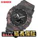  Casio G амортизаторы оригинал камуфляж -juGA-2100CM-8AJF 2100 серии CASIO G-SHOCK официальный сайт размещение магазин [0226]. покупка 