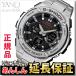 カシオ Gショック GST-W110D-1AJF   CASIO G-SHOCK G-STEEL Gスチールソーラー    バンド調整無料 G-SHOCK公式掲載店