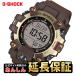  Casio G амортизаторы GW-9500MH-5JF тормозные колодки obG Mudman CASIO G-SHOCK официальный сайт размещение магазин [0826]. покупка 