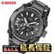 G-SHOCK MT-G MTG-B4000BD-1AJFre year Composite частота Bluetooth установка радиоволны солнечный G-SHOCK официальный сайт размещение магазин [0526][ максимальный 36 раз нет банковский процент заем ]. покупка 