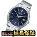 �Z�C�R�[ �Z���N�V���� SBPX145 �\�[���[ �����Y�r���v SEIKO�y�X�����Ή����i�z ����
