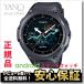 カシオ スマートウォッチ WSD-F10 BK ブラック Smart Outdoor Watch  アウトドア 5気圧防水  WSD-F10BK