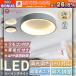 󥰥饤 led 6 8 10 12 14  ĴĴ  ̲   ŷ  饤 ؾ ¼ ӥ 