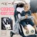 [ electric fan 2.] stroller seat electric fan Eara b summer cold sensation keep cool child seat cooling cold keeping sheet baby seat fan cooler,air conditioner fancy to. middle . measures 